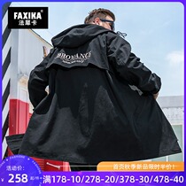 French rhinoceros card fat Tide brand size mens embroidery hooded windbreaker mens medium length plus fat coat autumn