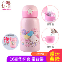 Hello Kitty childrens thermos cup with straw Stainless steel kindergarten cup Primary school student oblique across kettle large capacity