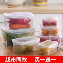 Nanfeng fresh-keeping box food grade plastic transparent sealed box with lid large capacity can be used for microwave oven heating refrigerator