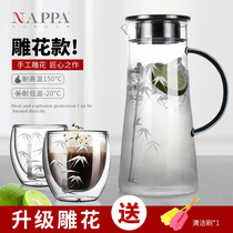 NAPPA High Temperature Resistant Cold Kettle Large Capacity Engraved Glass Cold Kettle Heat Resistant Teapot Set Household Cup