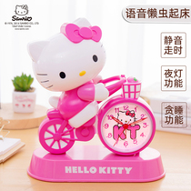  Hello Kitty Hello Kitty Slacker Get up Children Cute Creative Snooze Mute Music Night Light Alarm Clock