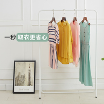 Hanging clothes rack floor bedroom household multi-function indoor and outdoor students simple bold steel pipe balcony clothes drying Rod