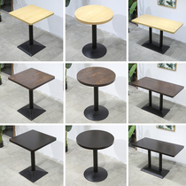 Dessert shop Milk tea shop Dining table and chair Hot pot shop Western restaurant table and chair Cafe Snack fast food restaurant Long Fangyuan table