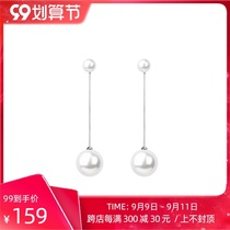 INJOYLIFE new advanced feel earrings temperament tassel earrings Pearl delicate ear wire to send girlfriend