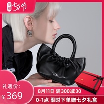 INJOYLIFE sheepskin cloud bag messenger bag 2021 new female fold portable chain bag high-end bag