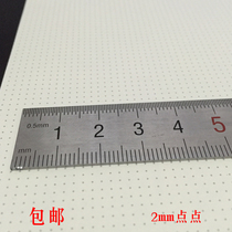 2mm oclock point paper A3 outlets paper A4 lattice paper ui Font design paper K line drawing drawing point Gcoordinate paper