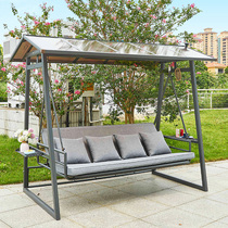 Outdoor swing rocking chair hammock balcony courtyard villa garden aluminum alloy solar double reclining hanging chair