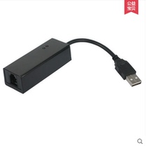 CX-FU02 MODEM DRIVER PC CX-FU02 MODEM WINDOWS 8.1 DRIVER DOWNLOAD