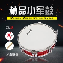 Small snare drum low pitch treble professional snare drum 14 inches * 3 5 inches dual tone multiple colors available