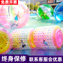 Inflatable water walking ball roller ball Walker park equipment play floating toys dancing Dance dance practice ball