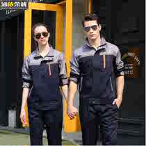 Spring and autumn winter cotton overalls set mens long sleeve welding auto repair uniforms