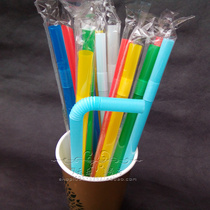 Disposable milk tea straw coarse straw batch can elbow straw extended thick pearl straw color elbow straw