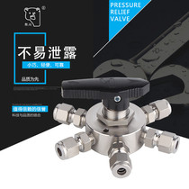 Xiongchuan valve 316 six-way ball valve card ball valve stainless steel ball valve metric imperial system specifications complete