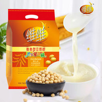 Xuzhou specialty vitamin soy milk powder 760g KeVita soy milk happy family childrens breakfast instant drink