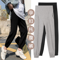  Pregnant womens pants spring and autumn outer wear fashion cotton leggings sports pants belly halon trousers autumn leggings
