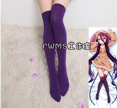 taobao agent Game Life Theatrical Version Zero/Zhu Bi COS Purple Kneel Socks/and Knee Socks/