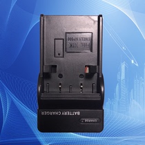 Nijia EN-EL1 Suzhou Liuliuyz3 and other hand-held slit lamp microscope eye detector battery charger