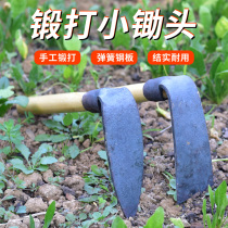  Hand-forged small hoe Small and compact vegetable weeding digging soil outdoor all-steel portable household planting steel hoe