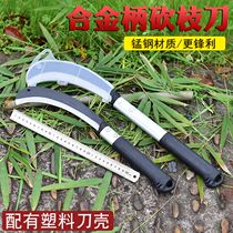 Fishing outdoor jungle wood knife machete cutting knife Tree cutting mowing weeding Agricultural manganese steel sickle mowing knife Household
