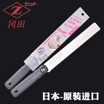 Quick hand saw saw household woodworking manual hand saw Wood saw imported Japanese original tenon saw clip back saw