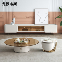 Italian light luxury Rock board TV cabinet coffee table combination modern simple small apartment marble storage cabinet home