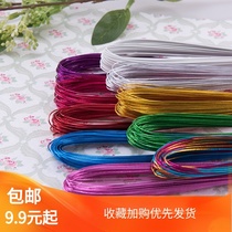 Color plastic-coated soft iron wire handmade diy material No 22 wire mesh flower modeling floral material Chinese language handmade