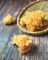 Pre-sale carefully selected wild environment basswood dry white fungus dry white fungus dry no bleaching sulfur-free Tongjiang 80g