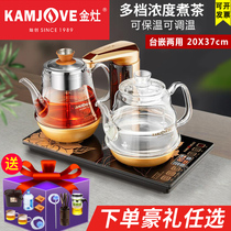 Golden stove GA-909 automatic water Electric kettle steaming tea maker heat preservation integrated brewing teapot household tea stove