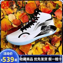 Li Ning Yu Shuai 15LOW High Gang basket Basketball Shoes Men 2022 New Real Shock Absorbing Wear and Wear Shoes ABAS007