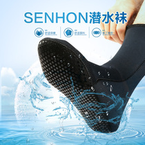 Swimming and diving socks Adult children female cold-proof and warm long tube 3mm gloves male non-slip waterproof beach socks cover