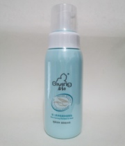  Qichu Baby shampoo Bath bubble two-in-one newborn childrens shampoo Baby special shower gel 260ml