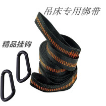 Outdoor hammock rope adjustable load-bearing strong tree belt special strap reinforcement rope with spring buckle adhesive hook