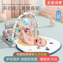 Baby toys sound will move baby childrens education early education 0-1 one to two and a half years old 6 months boys and girls