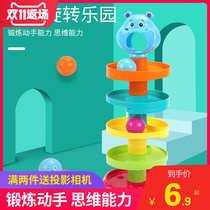  Childrens puzzle stacking track rolling ball sliding ball tower Baby baby fun early education turn around music 1-3 years old toy
