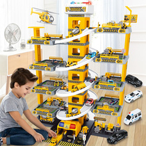 Toy boy excavator car forklift 3-6 years old childrens large engineering vehicle set excavator mixer truck