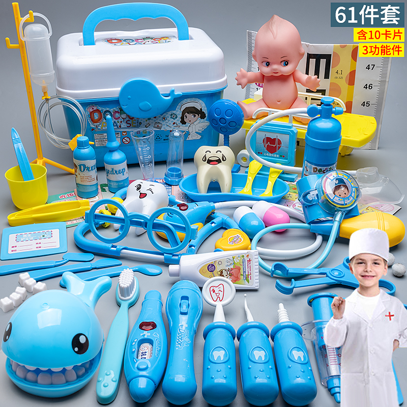 子供用ままごと ドクター ナース セット 男の子と女の子 聴診器 注射 赤ちゃんのおもちゃ 3 新年の贈り物 6