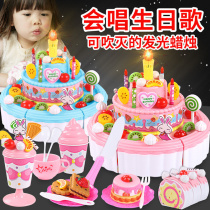 Childrens cognitive Enlightenment 3-5-7-10-year-old toy early childhood multi-function Net Red birthday gift girl baby gift