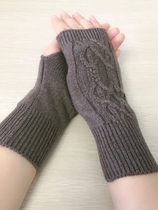 Thickened cashmere knitted jacquard hairy finger gloves warm Joker men and women autumn and winter windproof fashion wristbands