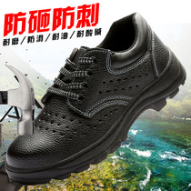 Summer just Baotou Baotou sandals Mens super light work Anti-smashing steel sheet Breathable Deodorant Site Anti-Pegging Mens Shoes