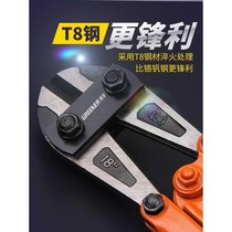 Pressure pliers manual powerful olecranon bolt cutters shear reinforced barbed wire mesh rubber handle fire insulation shear