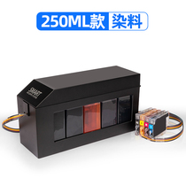 Applicable to HP HP7740 8730 8720 7720 printer Large capacity even cartridge reset chip