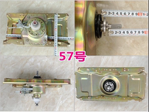 Applicable Power Frequency Conversion Washing Machine Clutch XQB80-1679D XQB80-1698D XQB70-1698D