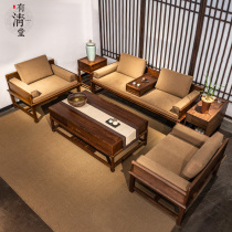 New Chinese solid wood sofa Sofa Bed Black Walnuts Retro tenon and simple bed couch Zen Furniture Living-room High End