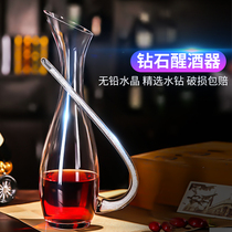 Lead-free crystal beveled red wine decanter diamond belt drill big belly wake wine dispenser Pater
