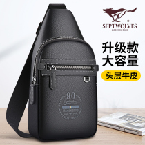 Seven Wolves Chest Bag Mens Bag Single Shoulder Inclined Satchel Bag Mens Bag 2021 New Fashion Genuine Leather Bag Casual Little Backpack