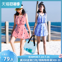 Skin-friendly girls swimsuit Middle and large children student girls 12-15 years old children 2021 new summer one-piece Western style outfit