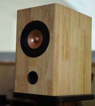 Rubber wood solid wood speaker 4 inch custom mark official box drawings DIY full range speaker empty box Guanyin Ququan