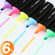 Del highlighter S600 marker pen rough key silver light pen Primary School students Mark fluorescent pen classroom note pen color silver light pen marker pen color stroke key note pen
