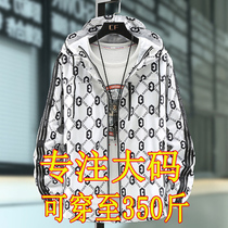 Spring and Autumn fat mens fat guy hooded windbreaker jacket plus fat plus size straight tube trendy fat man loose large jacket