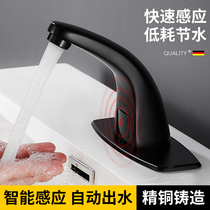 Black induction faucet automatic wash basin induction faucet single hot and cold water intelligent infrared sensor